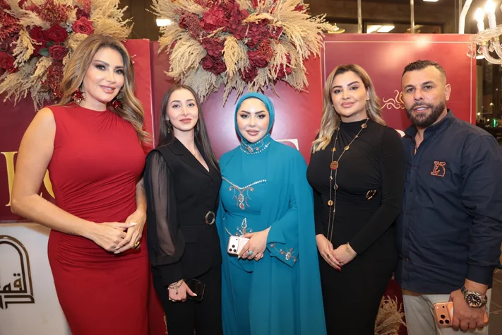 Batul Adhab's Private Dinner