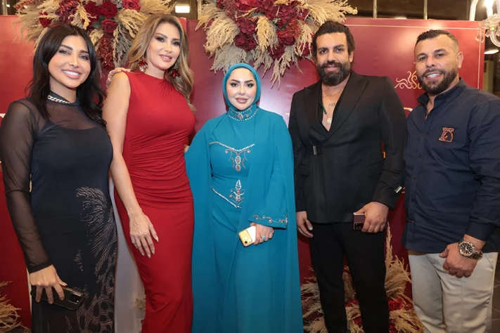 Batul Adhab's Private Dinner