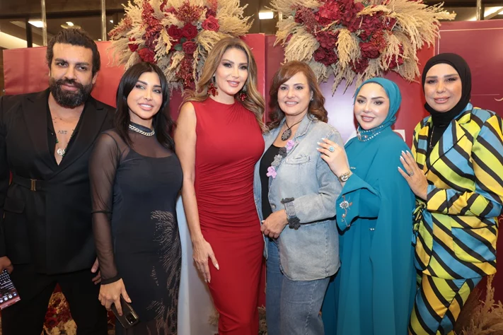 Batul Adhab's Private Dinner