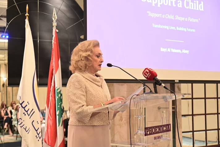 Druze Orphanage Launching of Support a Child