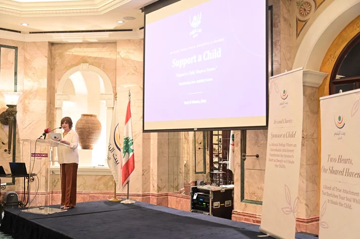 Druze Orphanage Launching of Support a Child