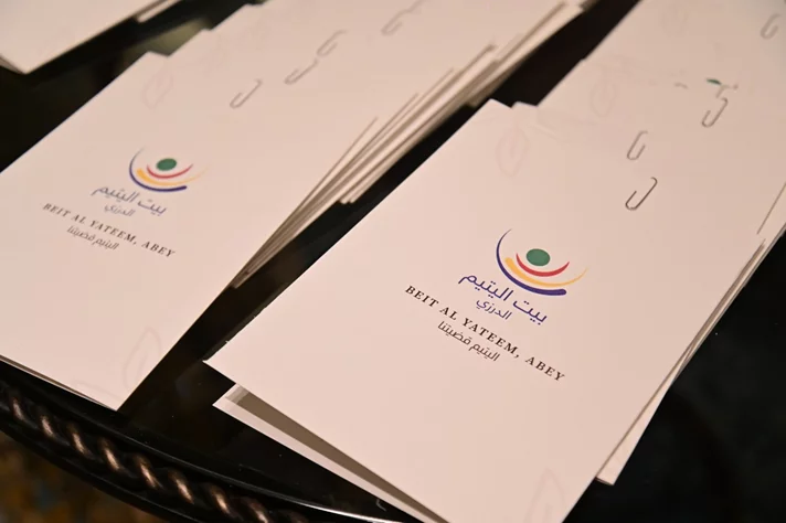 Druze Orphanage Launching of Support a Child