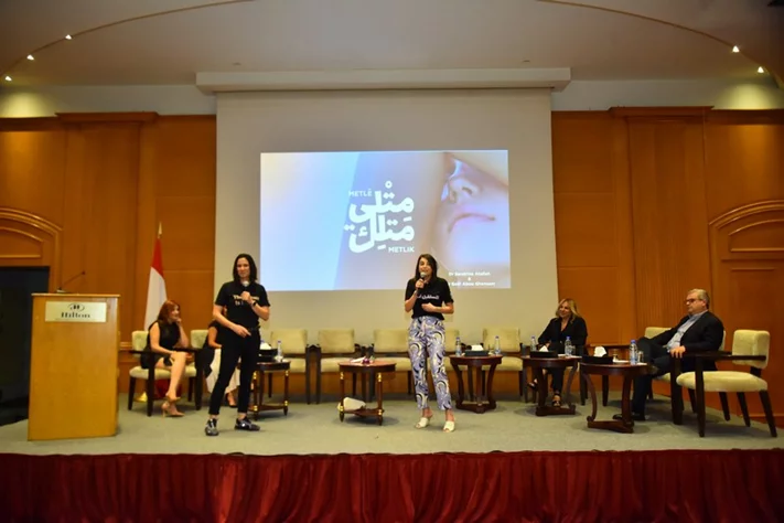 First Be a Woman Exhibition