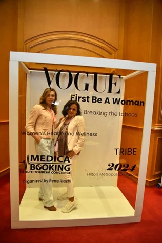 First Be a Woman Exhibition