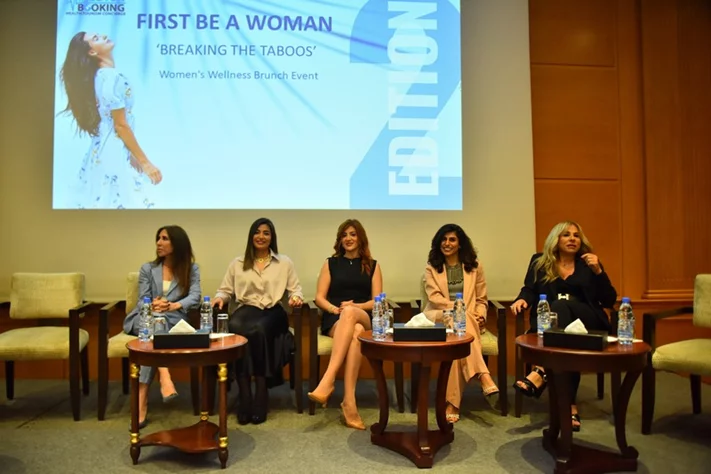 First Be a Woman Exhibition