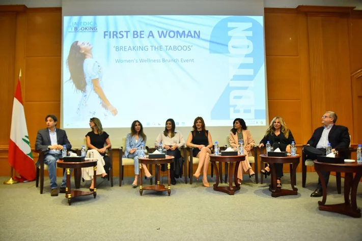 First Be a Woman Exhibition