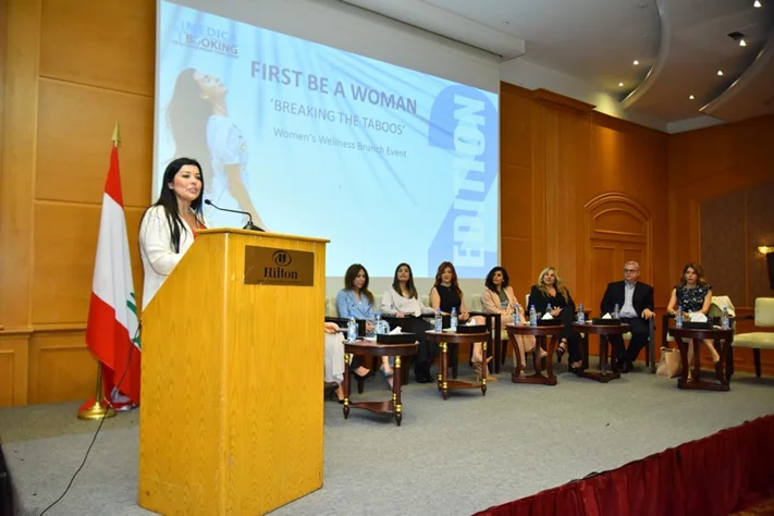 First Be a Woman Exhibition