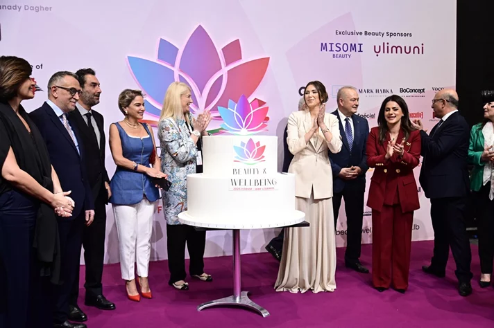 Beauty and Wellbeing Forum 2025