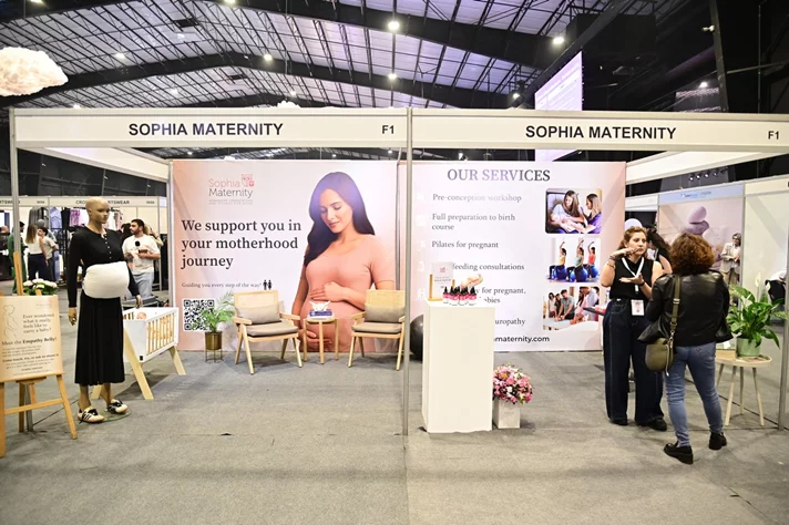 Beauty and Wellbeing Forum 2025