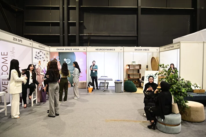 Beauty and Wellbeing Forum 2025