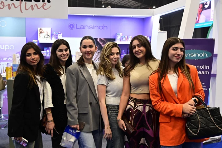 Beauty and Wellbeing Forum 2025