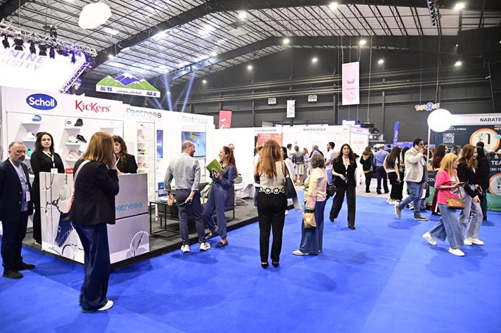 Beauty and Wellbeing Forum 2025