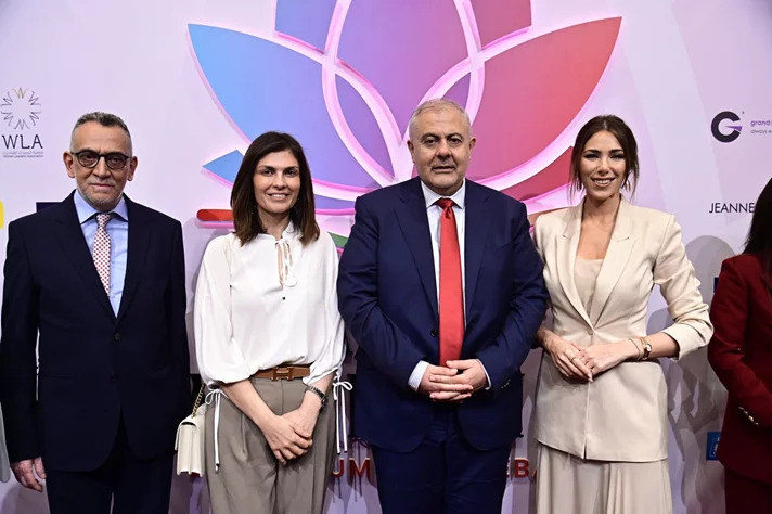 Beauty and Wellbeing Forum 2025