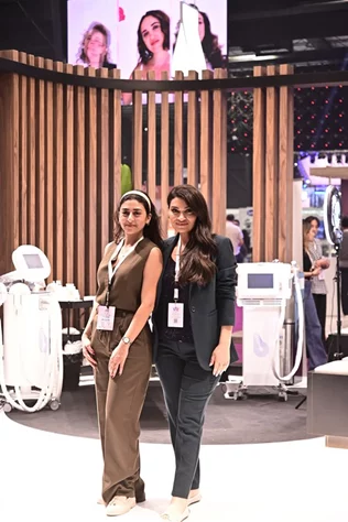 Beauty and Wellbeing Forum 2025