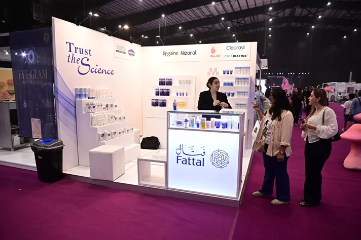 Beauty and Wellbeing Forum 2025
