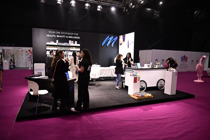 Beauty and Wellbeing Forum 2025