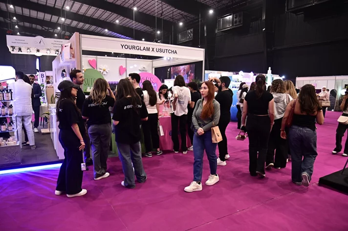 Beauty and Wellbeing Forum 2025