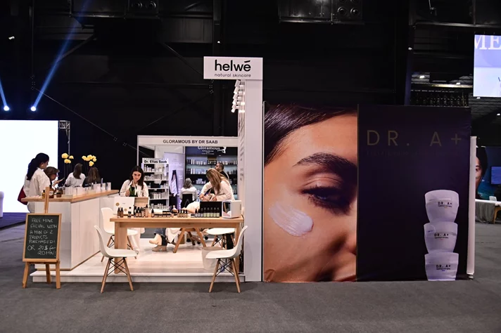 Beauty and Wellbeing Forum 2025