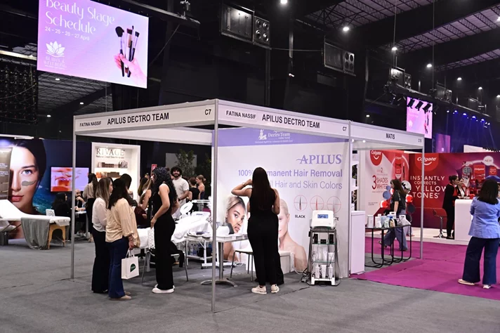 Beauty and Wellbeing Forum 2025