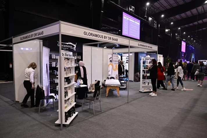 Beauty and Wellbeing Forum 2025