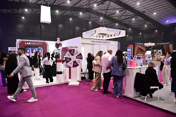 Beauty and Wellbeing Forum 2025