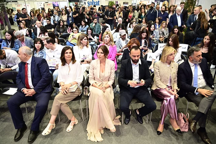 Beauty and Wellbeing Forum 2025