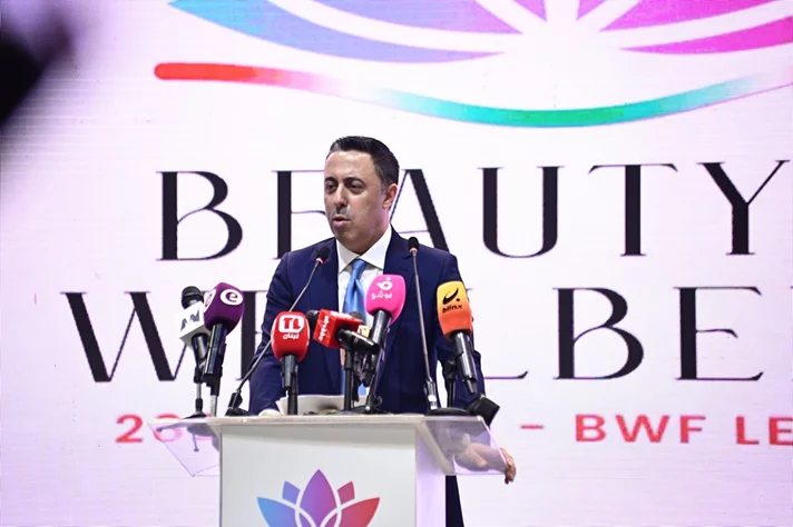 Beauty and Wellbeing Forum 2025