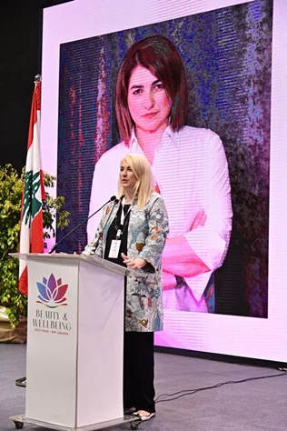 Beauty and Wellbeing Forum 2025