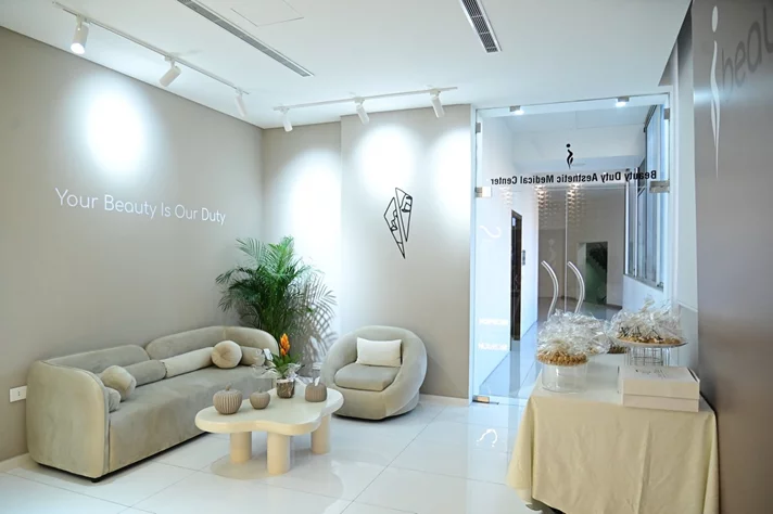 Grand Opening of Beauty Duty Medical Center