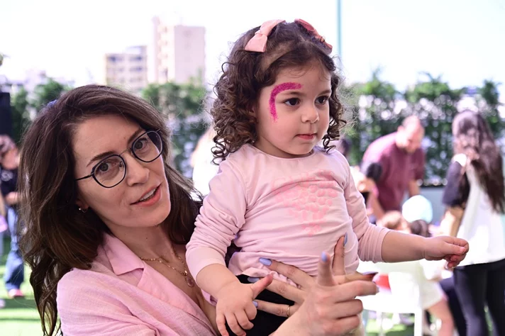 Bebe Sucre Hello Sunshine Event at VOL Playground