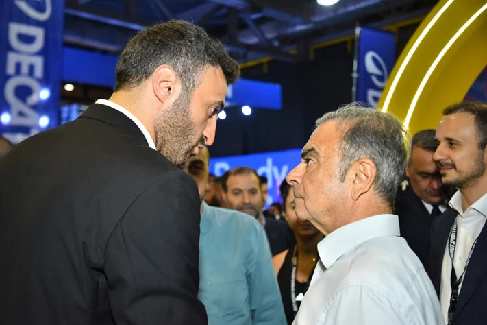 OMT Beirut Sports Festival