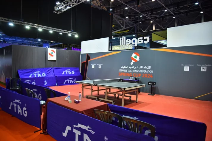 OMT Beirut Sports Festival