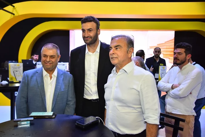 OMT Beirut Sports Festival