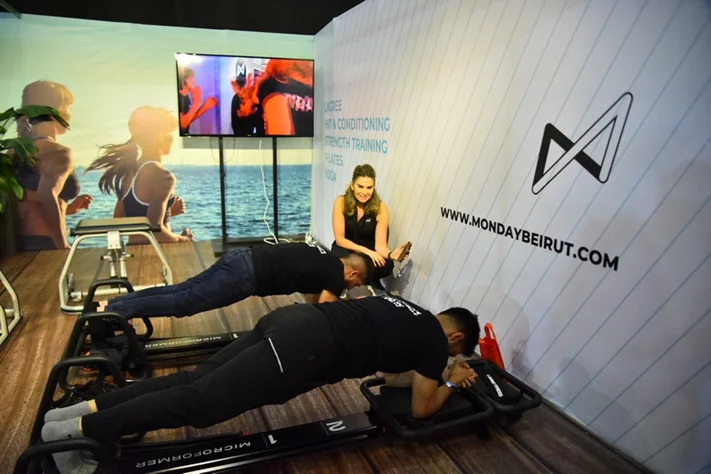 OMT Beirut Sports Festival