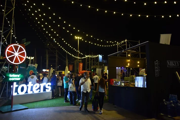 OMT Beirut Sports Festival