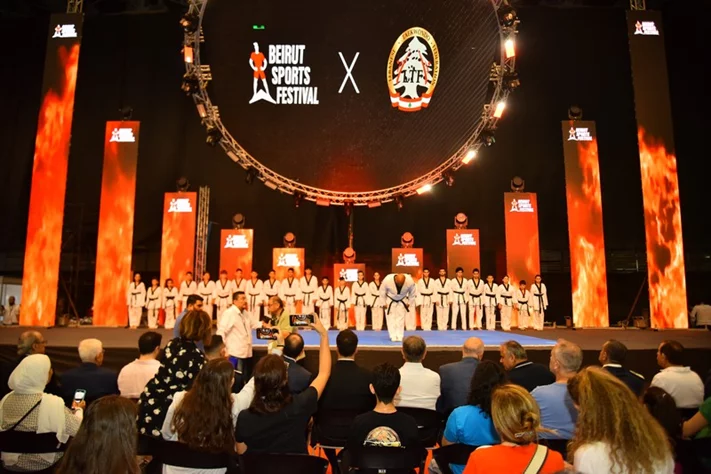 OMT Beirut Sports Festival