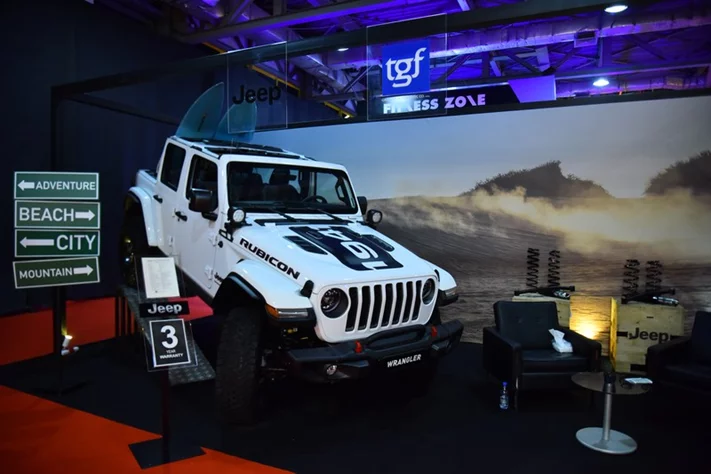 OMT Beirut Sports Festival
