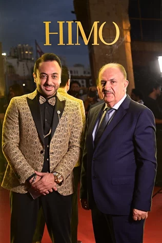 Himo Jewelry x BIAF 2025