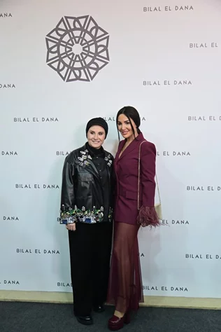 Maison Bilal el Dana Grand Opening