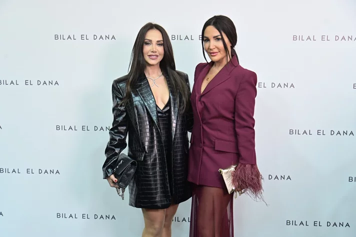 Maison Bilal el Dana Grand Opening