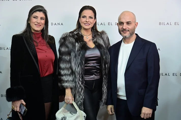 Maison Bilal el Dana Grand Opening