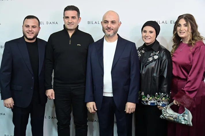 Maison Bilal el Dana Grand Opening