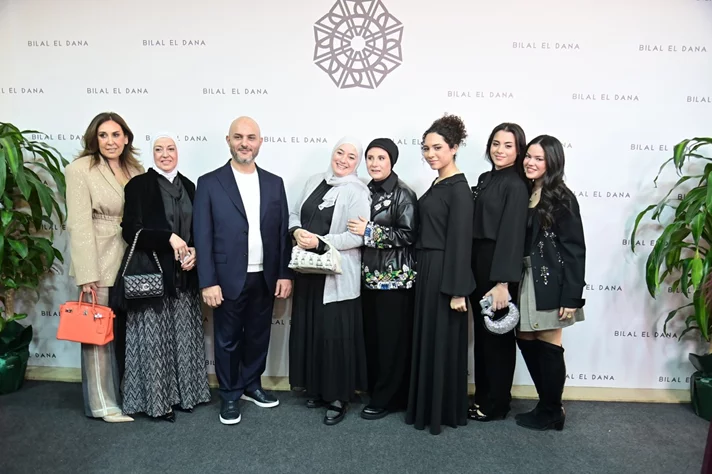 Maison Bilal el Dana Grand Opening