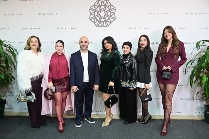Maison Bilal el Dana Grand Opening