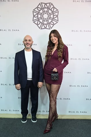 Maison Bilal el Dana Grand Opening