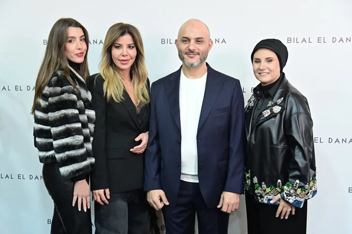 Maison Bilal el Dana Grand Opening