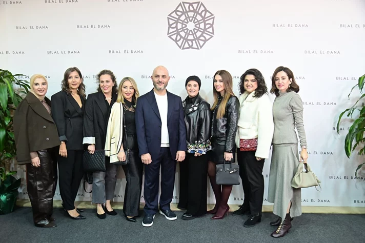 Maison Bilal el Dana Grand Opening