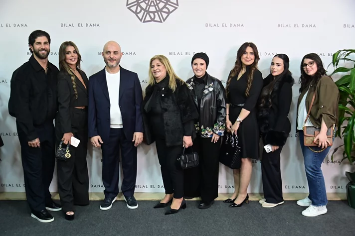 Maison Bilal el Dana Grand Opening