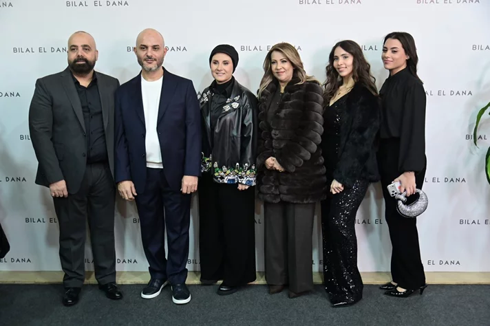 Maison Bilal el Dana Grand Opening