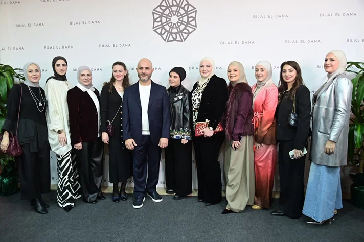 Maison Bilal el Dana Grand Opening